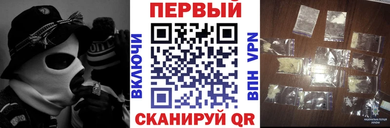 АМФ Premium  Поворино 