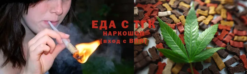 Cannafood марихуана  Поворино 