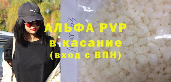экстази Надым