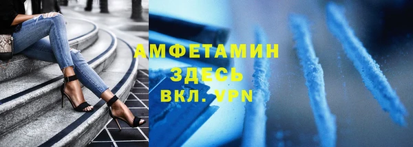 альфа пвп Нея
