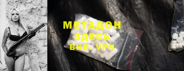 альфа пвп Нея
