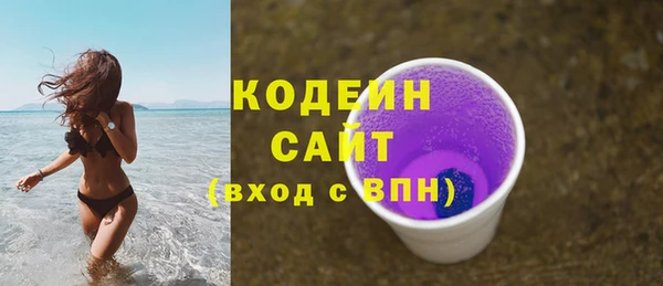альфа пвп Нея