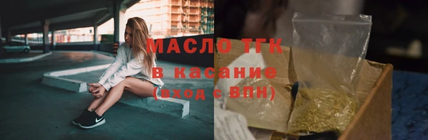 альфа пвп Нея