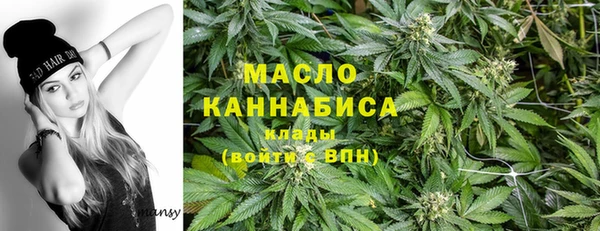 мефедрон VHQ Верея