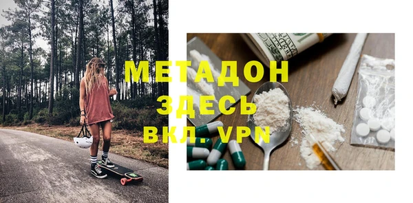 альфа пвп Нея