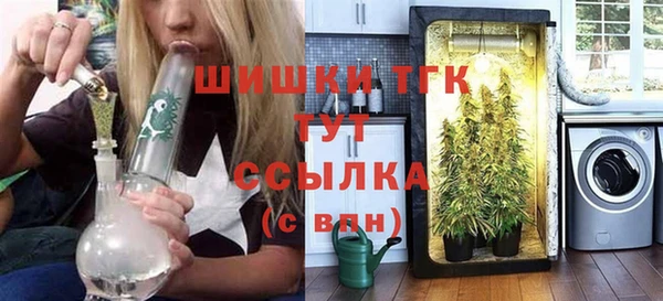 альфа пвп Нея