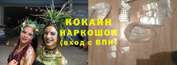 альфа пвп Нея