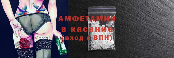 альфа пвп Нея