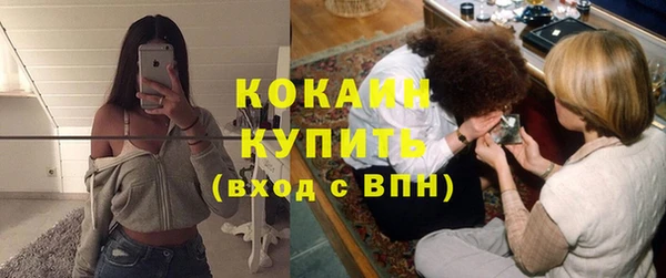 альфа пвп Нея
