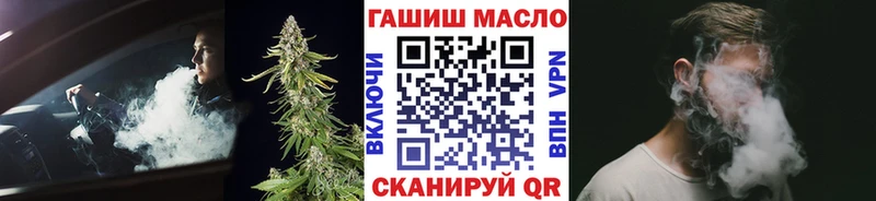 Дистиллят ТГК Wax  где можно купить наркотик  Поворино 